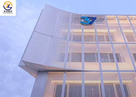 Perforated/Curved/Wood-Grain/PVDF-Coated Irregular Aluminum Panels – Full-Aluminum Wall & Curtain Wall Panels for Storefront & Exterior Decoration