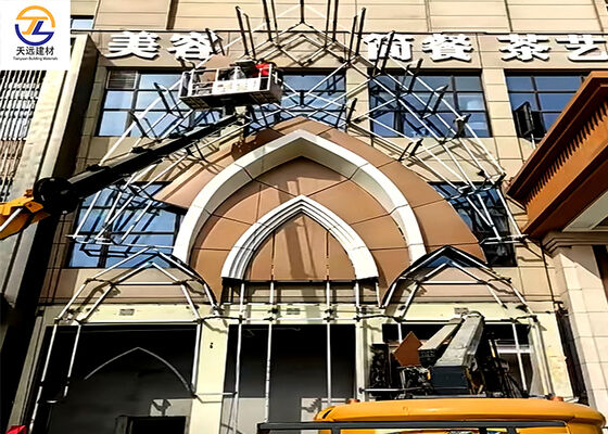 PVDF-Coated Perforated Aluminum Veneer for Storefront & Exterior Walls - Export-Grade Double-Curved Aluminum Alloy Veneer with Wood Grain Finish/Silver Gray