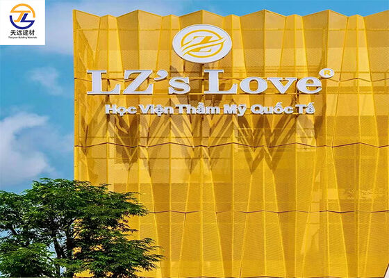 Fluorocarbon-painted Golden Facade Perforated Aluminum Veneer (2.5mm) – Door Head Decoration